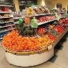 Супермаркеты в Лесном